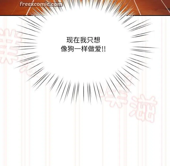 第50話