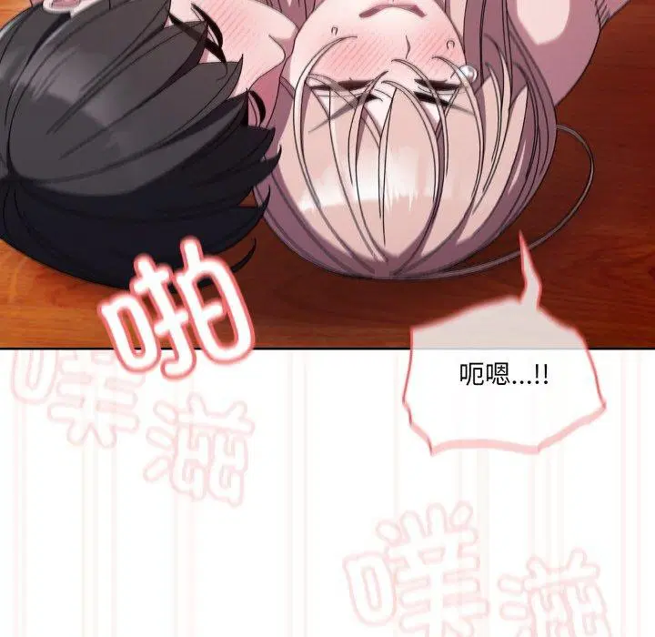 第50話