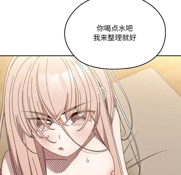 第50話