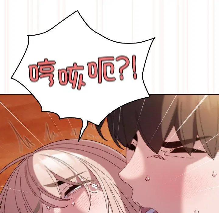 第50話