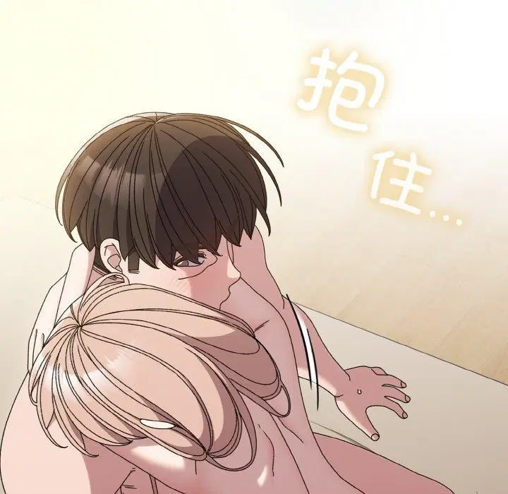 第50話