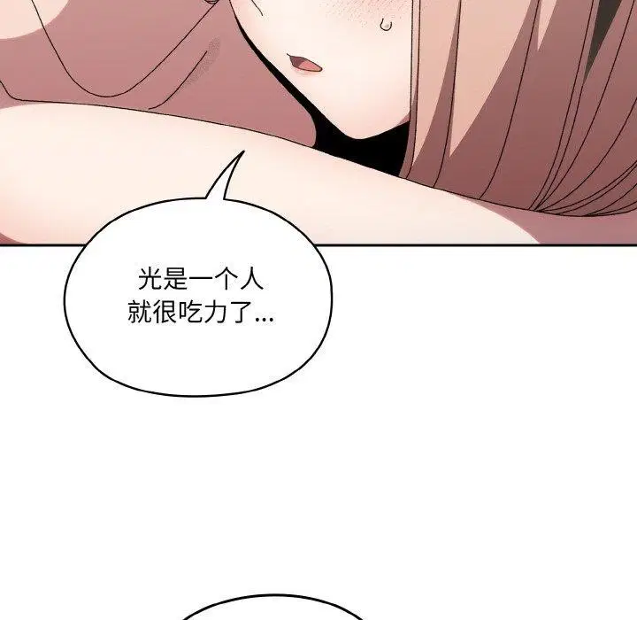 第50話