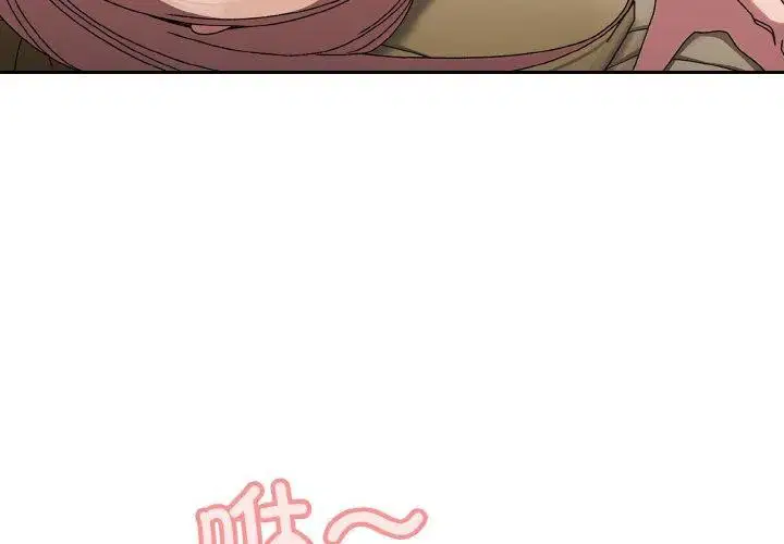 第50話