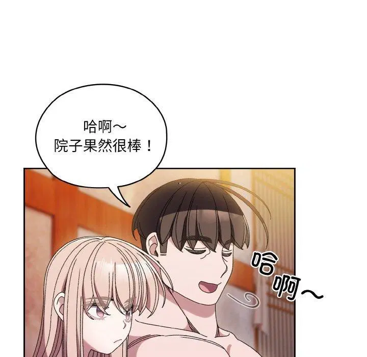 第50話