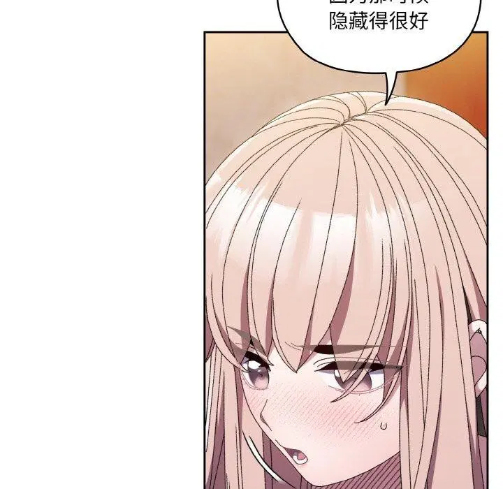 第50話