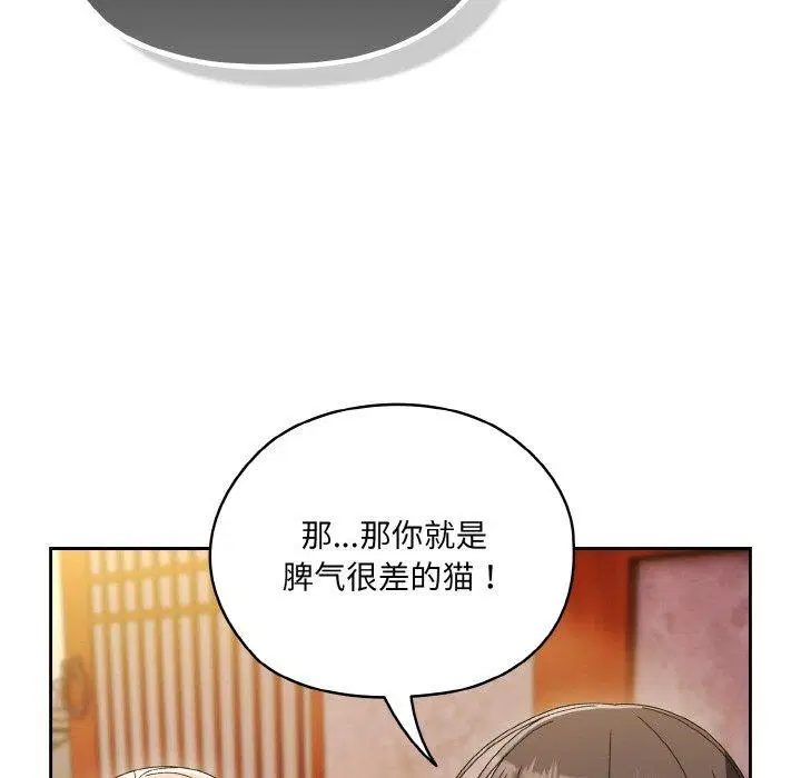 第50話