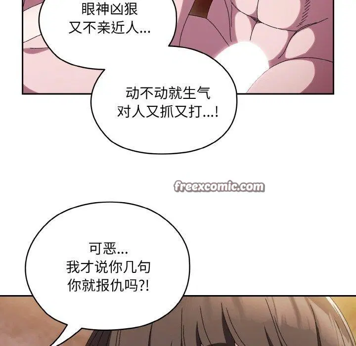 第50話