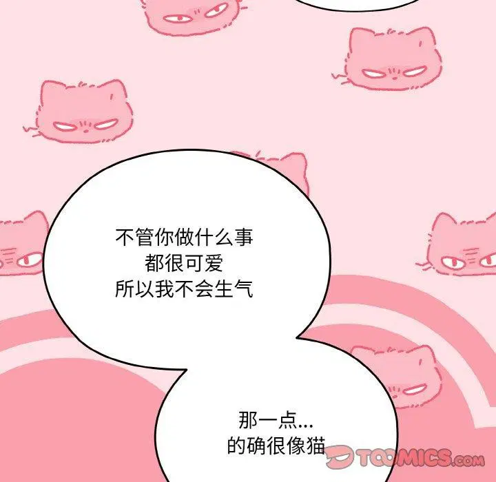 第50話