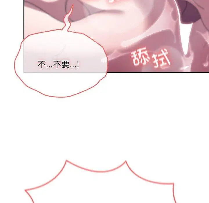 第50話
