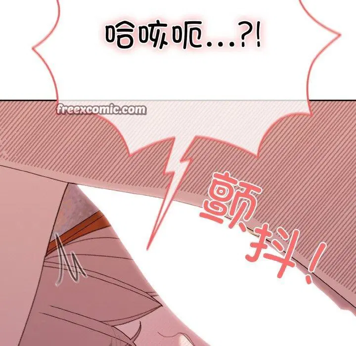 第50話