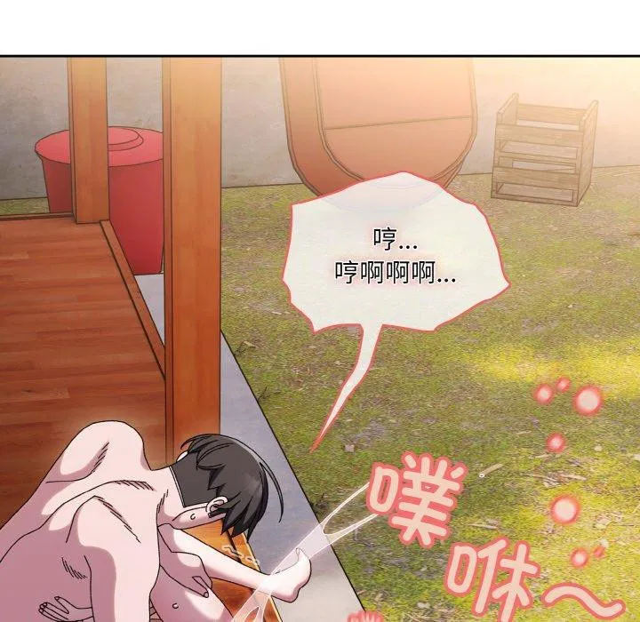 第50話