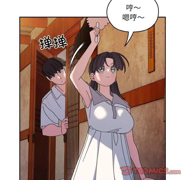 第51話