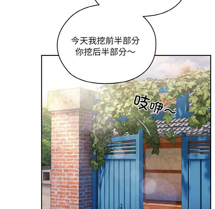 第51話