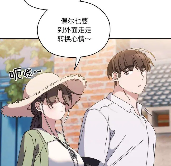 第51話