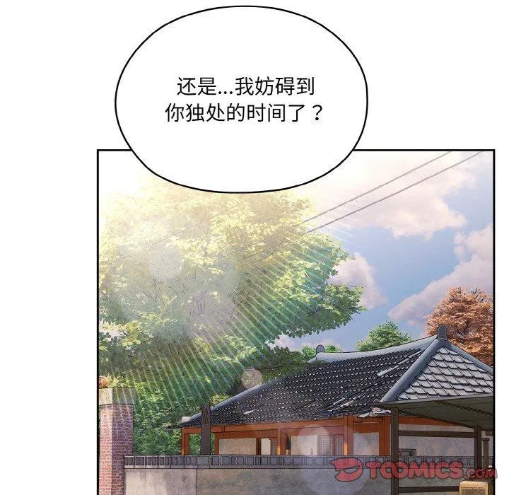 第51話