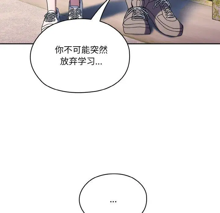 第51話