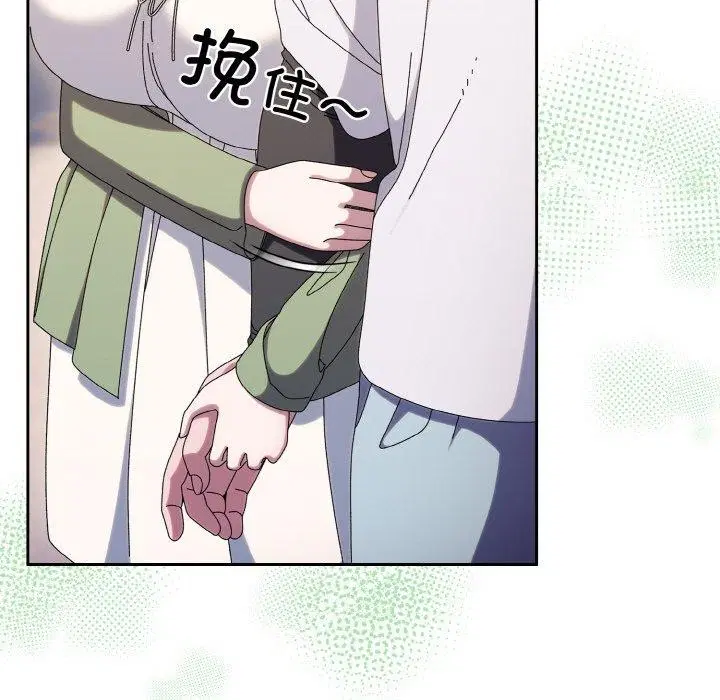 第51話