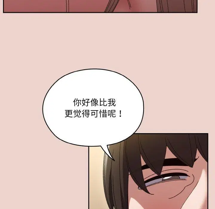 第51話