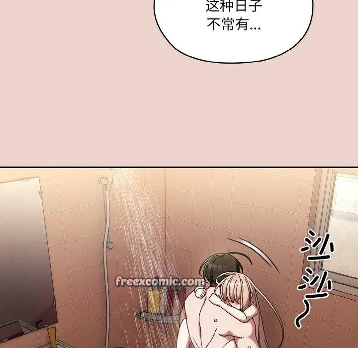 第51話