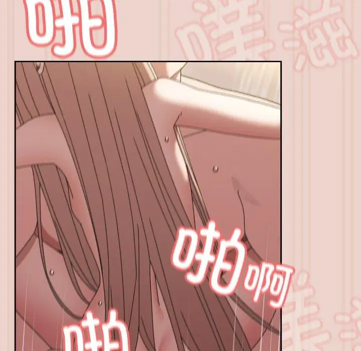 第51話