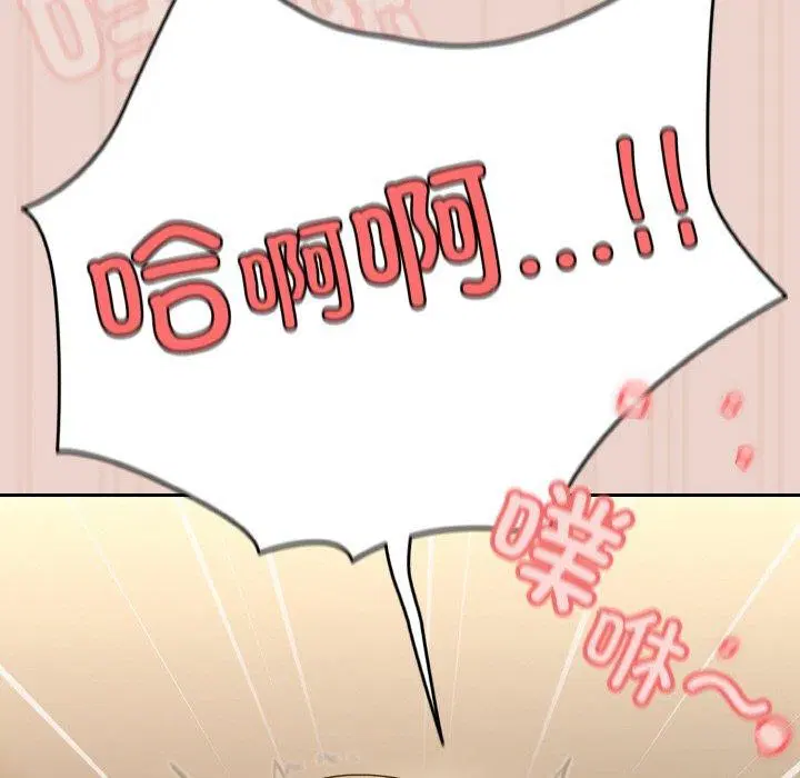 第51話