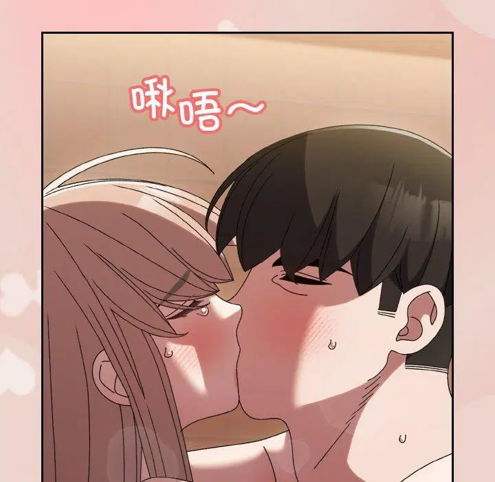 第51話