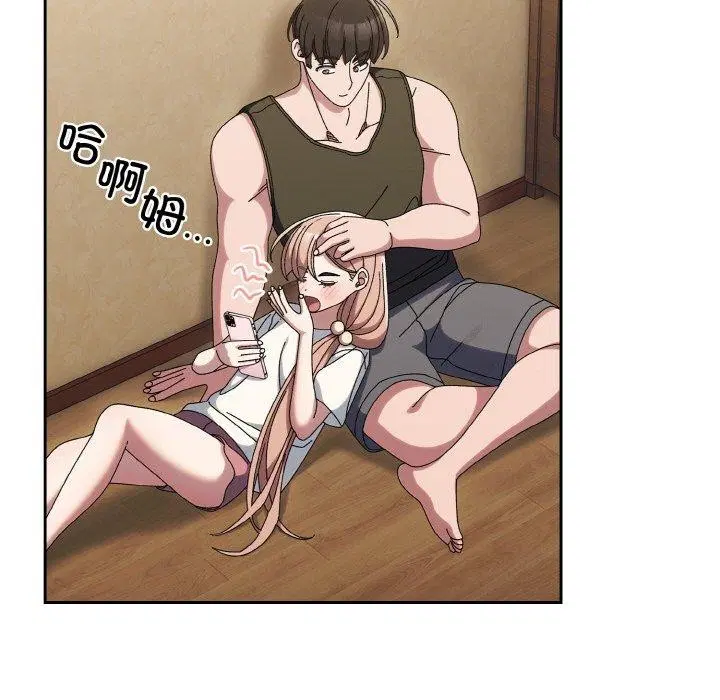 第51話