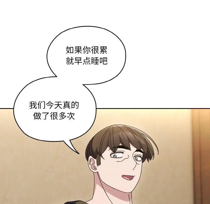 第51話