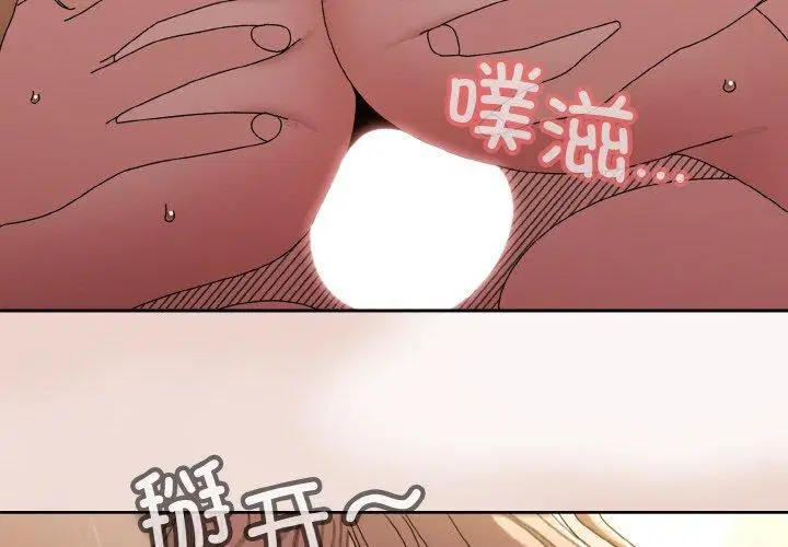 第51話