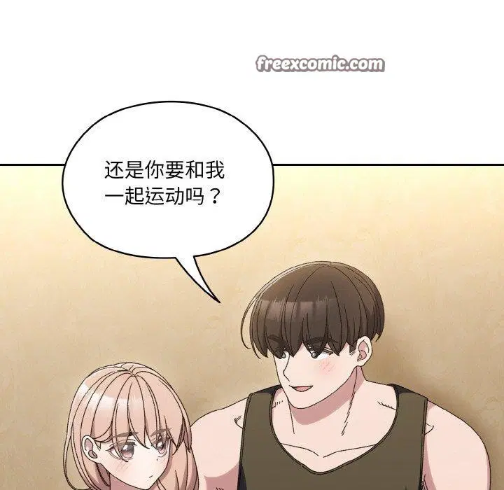 第51話