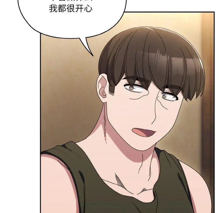 第51話