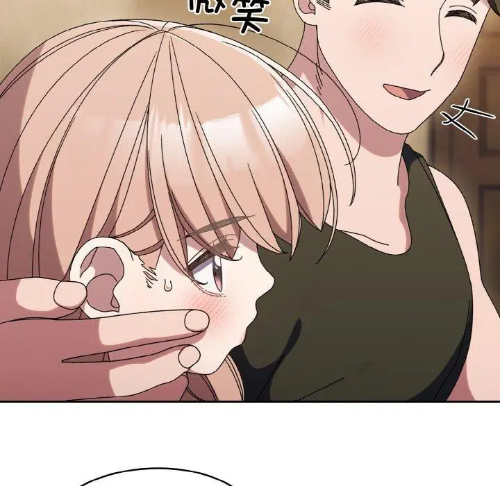 第51話