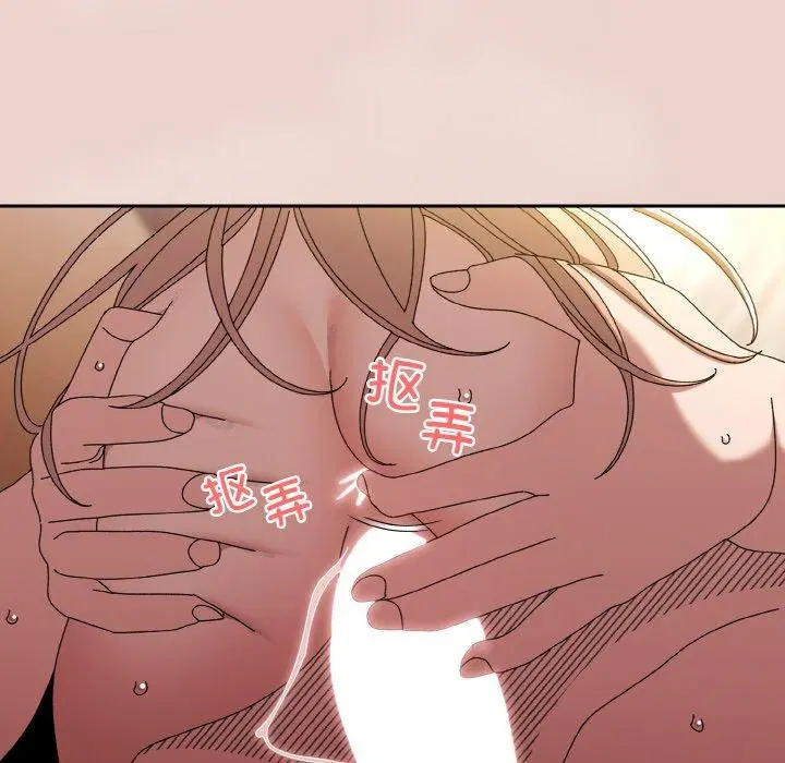 第51話
