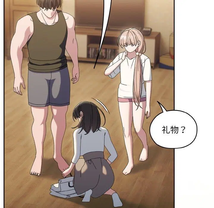 第51話