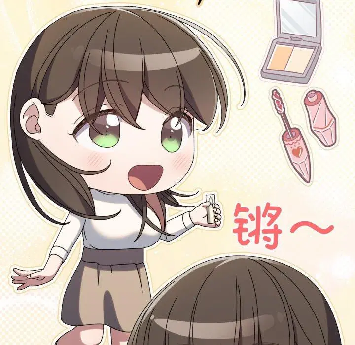 第51話