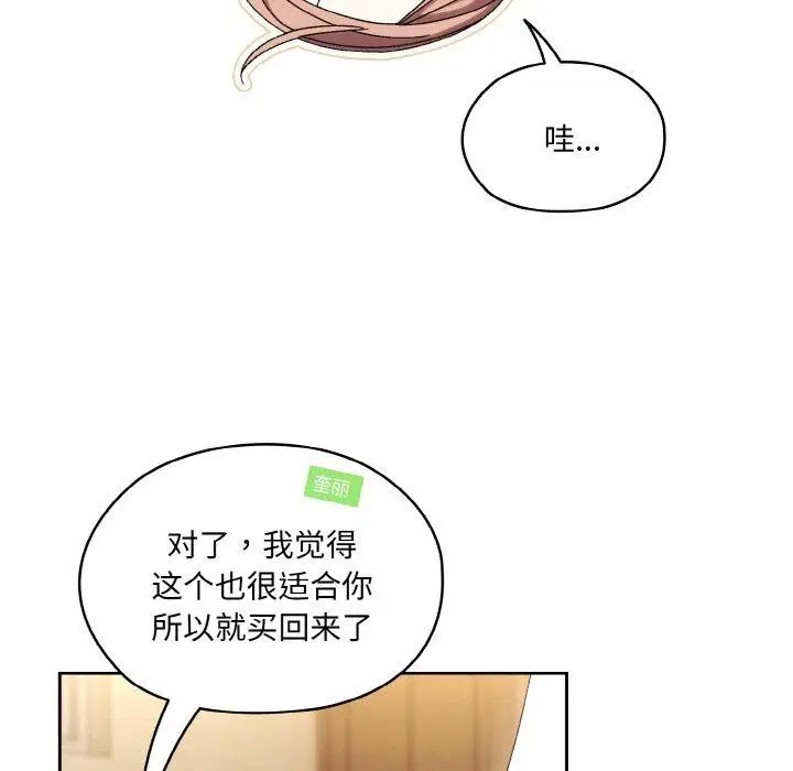 第51話