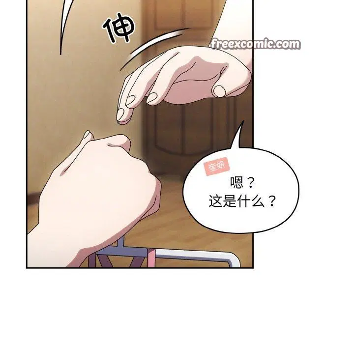 第51話