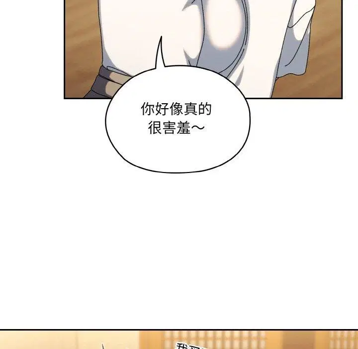 第51話