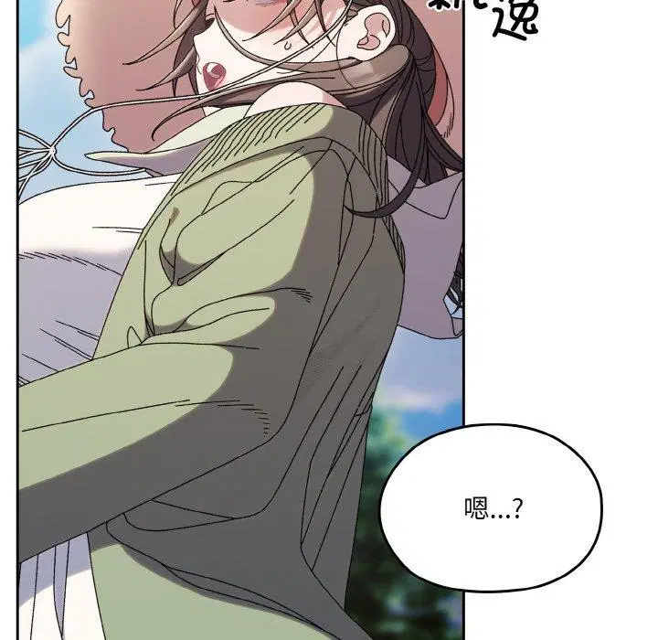 第52話