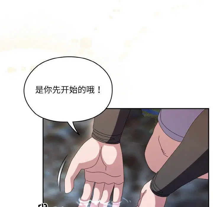 第52話