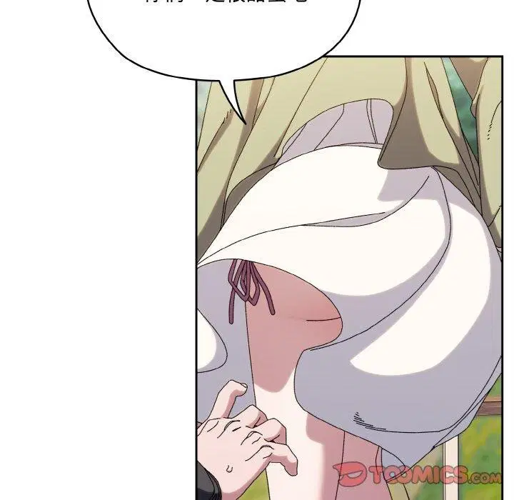 第52話