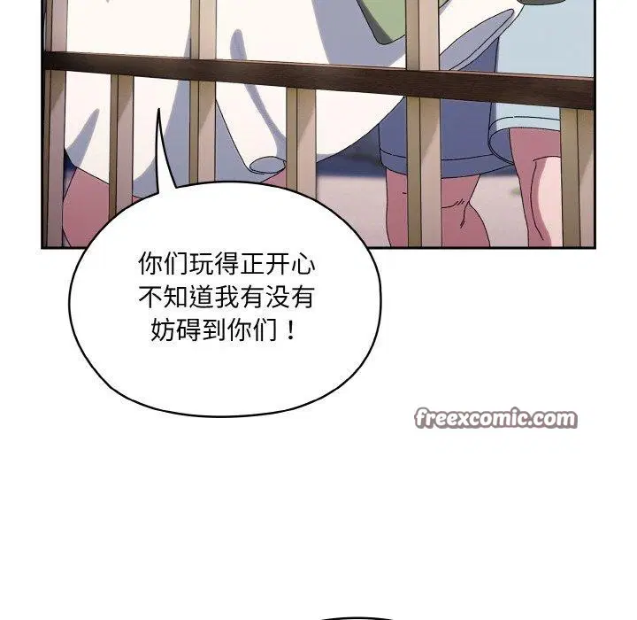 第52話