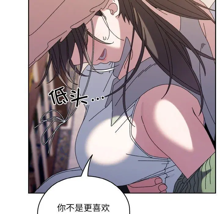 第52話