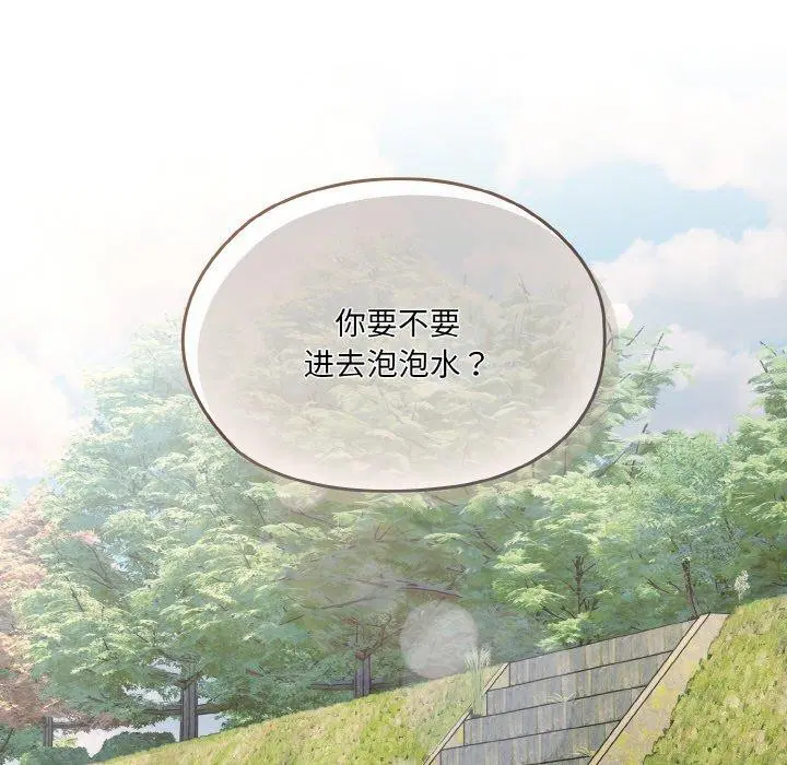 第52話
