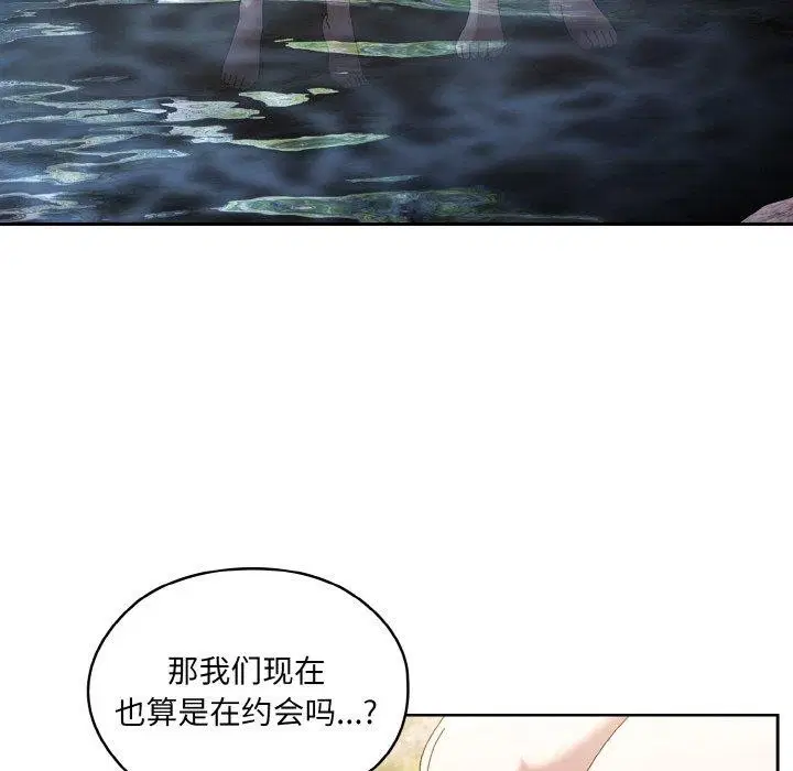 第52話