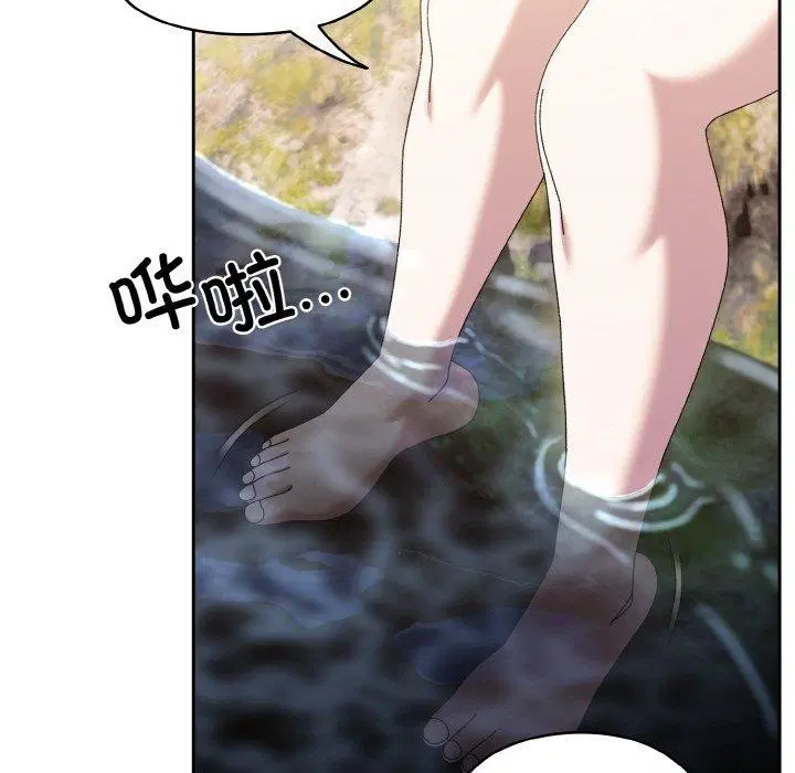 第52話