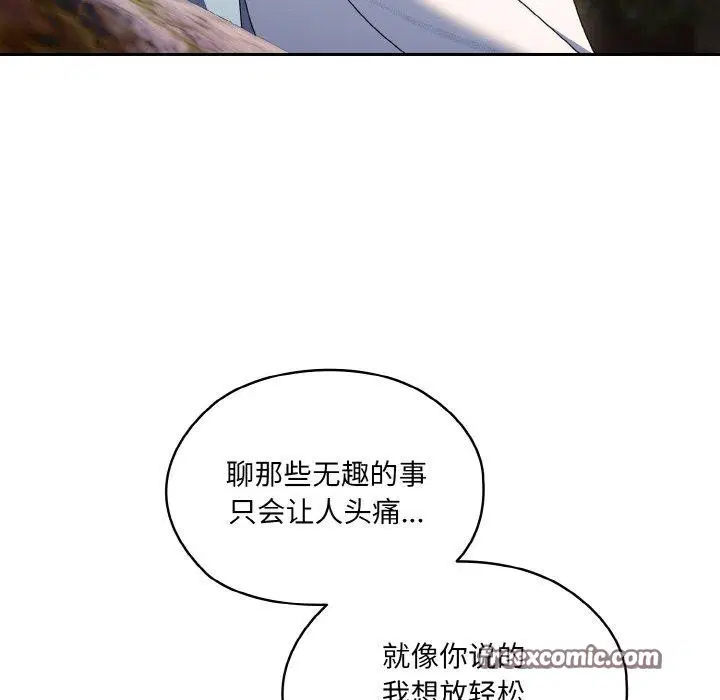 第52話