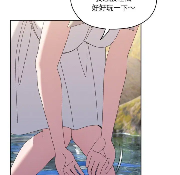 第52話