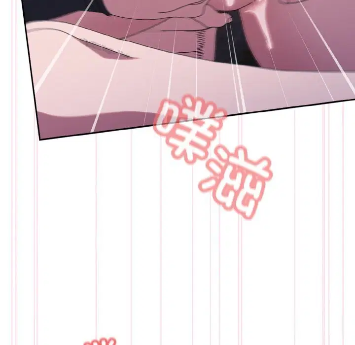 第53話