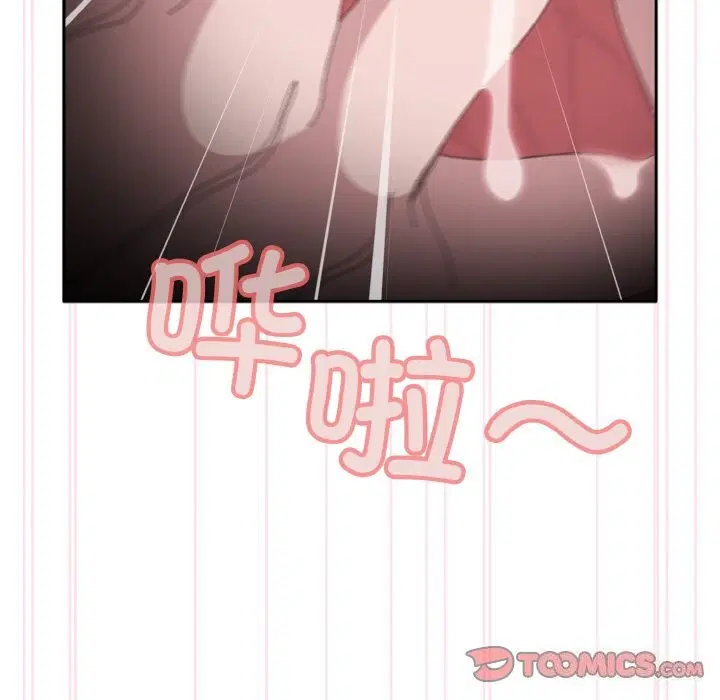 第53話